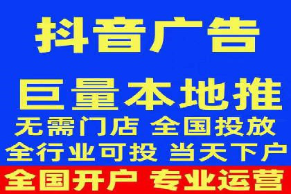 信息流广告投放实战：如何提高广告转化率